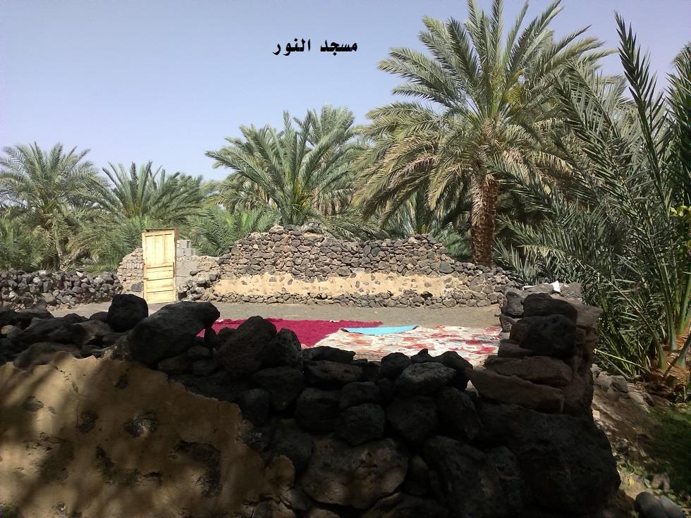 مسجد النور أو مسجد التوبة‎