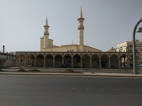 AlManaratin Mosque