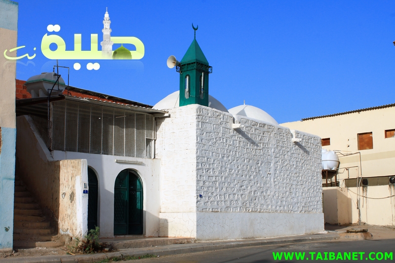 Mosque of the shield or two sheikhs