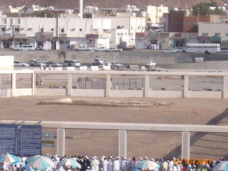 Ohod Martyrs' Graveyard (Shohada Ohod)