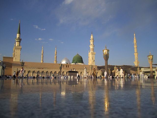 Prophet's Mosque