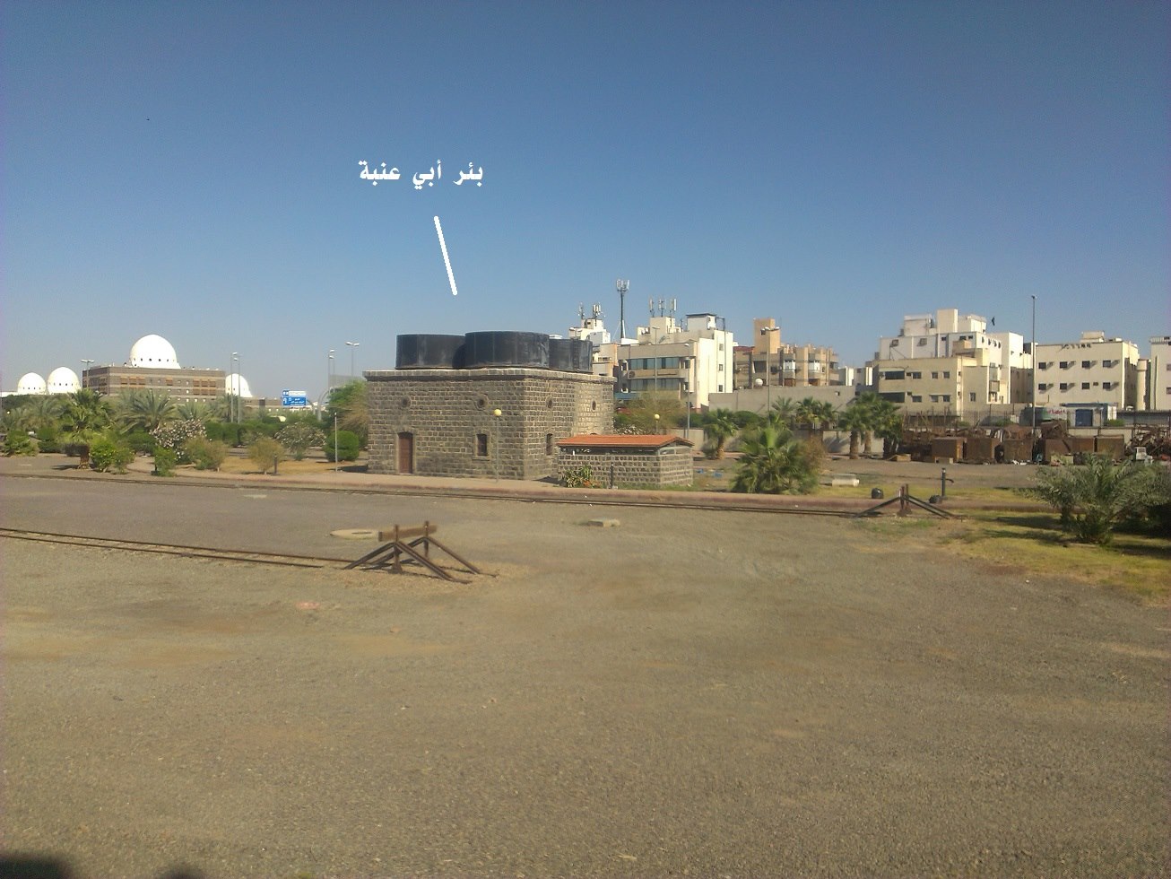 The water well of Abu Anaba